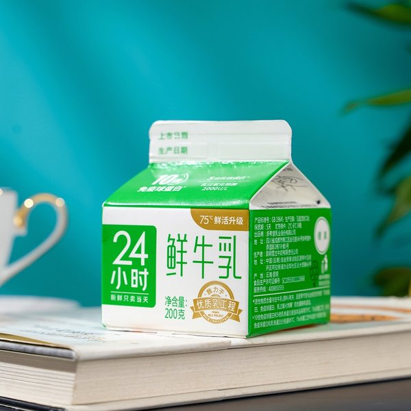 新希望 雪兰 24小时鲜牛乳