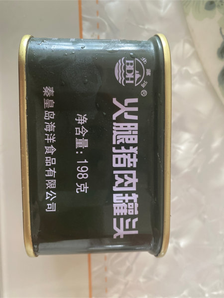 北戴河 火腿猪肉罐头