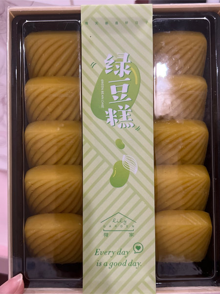 荷家 绿豆糕