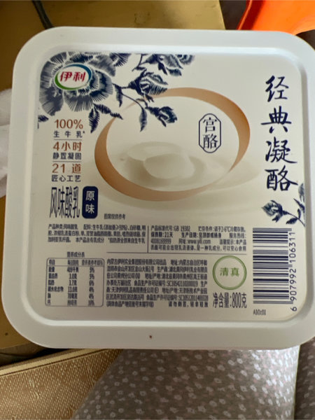 伊利 经典凝酪风味酸乳-原味