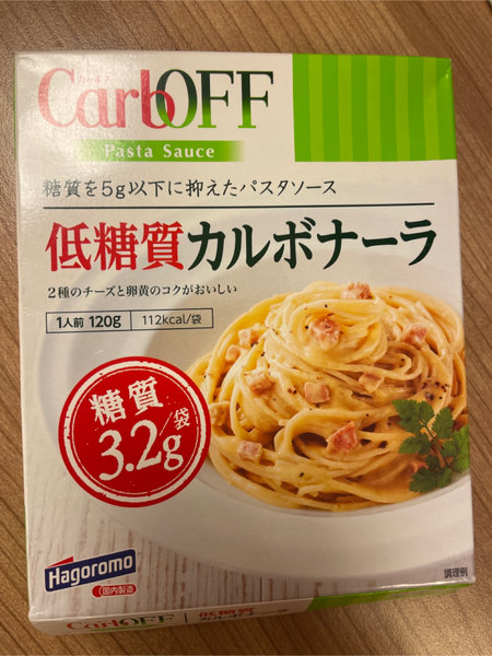 Carboff 卡邦尼意粉酱