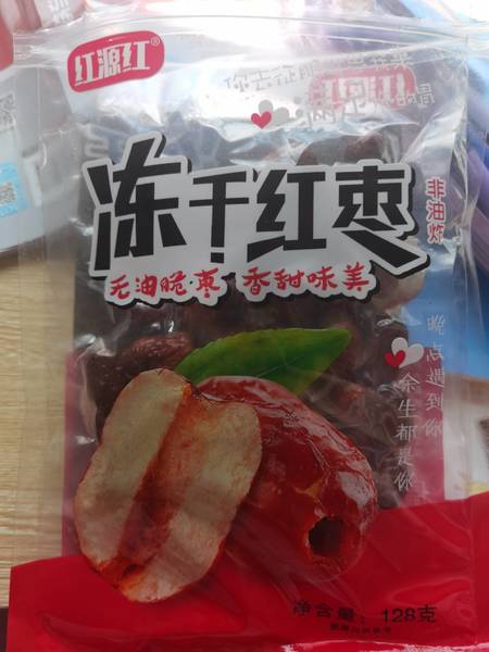 红源红 阿胶枣180g