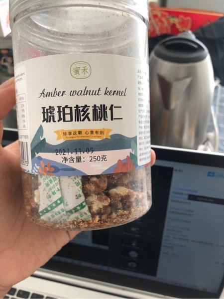 蜜禾 琥珀核桃仁250g