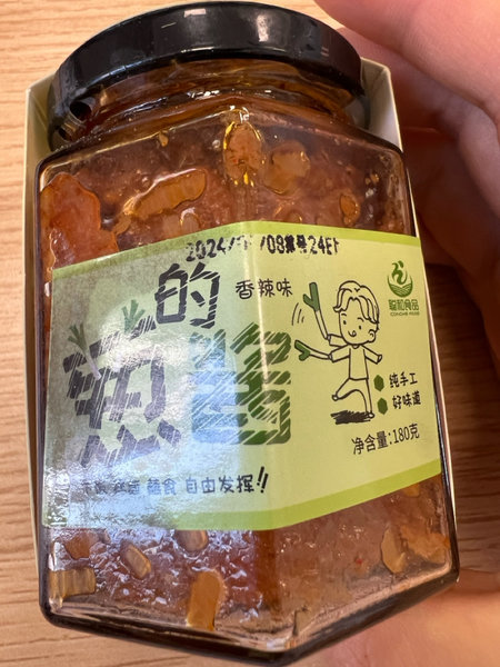 聪和食品 葱<em>的酱</em>