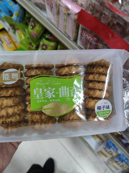 食尚御品 180g椰子味曲奇饼干