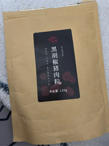 食味的初相 黑胡椒猪肉粒 120g