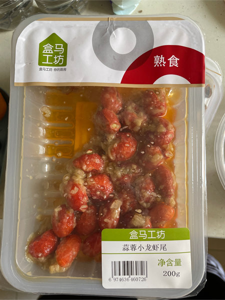 知食 蒜蓉<em>小</em><em>龙虾</em><em>尾</em>