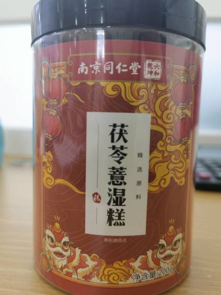 南京同仁堂六和乾坤 茯苓薏湿糕