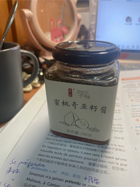 旧时光老味道 蜜桃奇亚籽酱