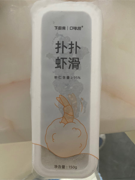 口味捞 ｜扑扑虾滑150g