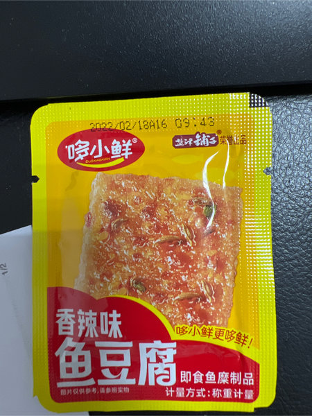 哆小鲜 鱼豆腐