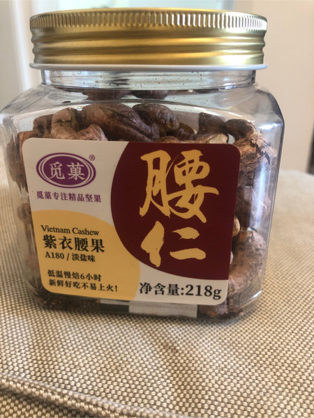 觅菓 紫衣腰果218g