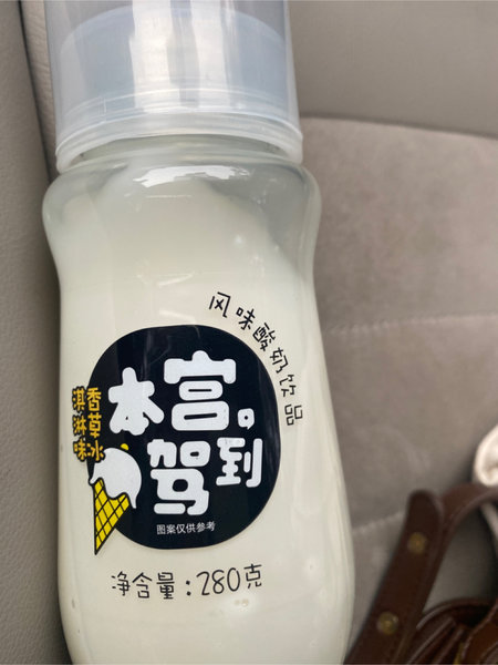 每日亿轻 香草冰淇淋味酸奶饮品