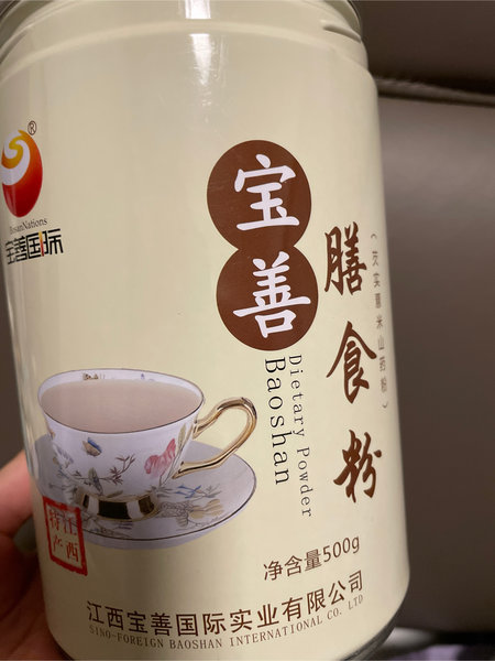 宝善 膳食粥