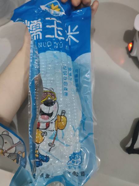 柏赞 熟制鲜食玉米