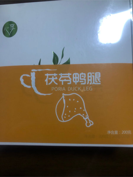 纤计划 茯苓鸭腿