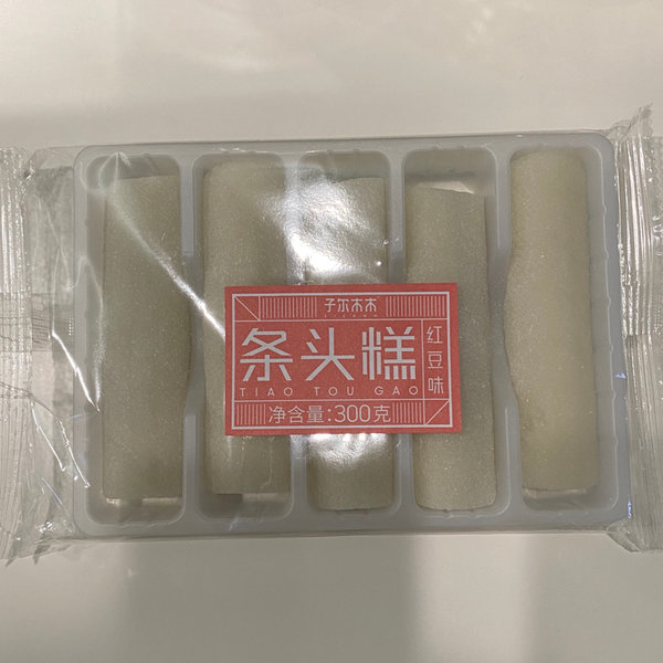 子尔木木 条头糕(红豆味)