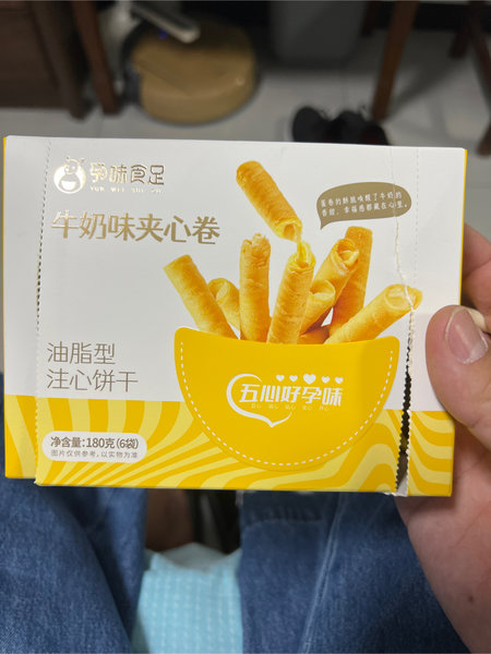 孕味食足 牛奶味夹心卷