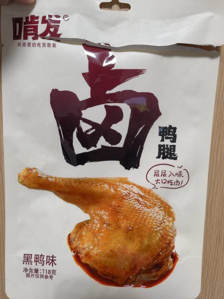 啃发 118g卤鸭腿(黑鸭味)