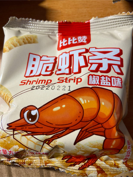 比比赞 脆<em>虾条</em>(<em>椒盐</em>味)200g