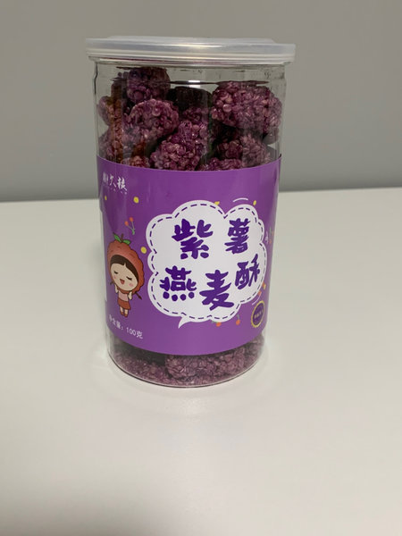 御久粮 紫薯燕麦饼