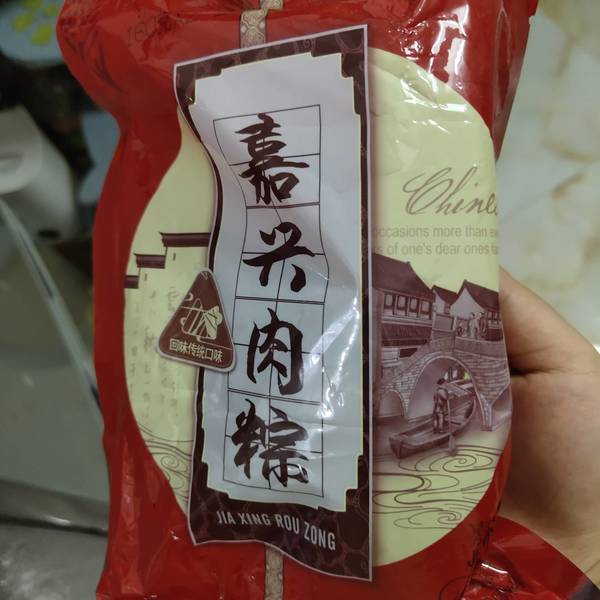 品牌未知 嘉兴肉粽