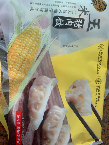 入口为鲜 21g玉米鲜肉饺