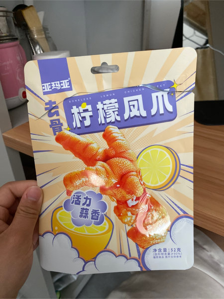 亚玛亚 去骨柠檬凤爪【蒜香味】