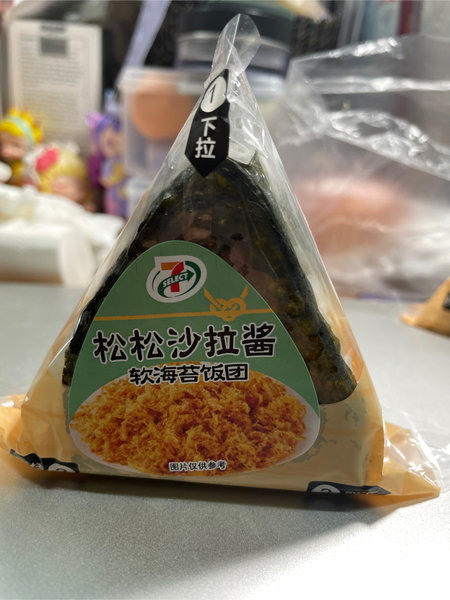 711 松松沙拉酱饭团