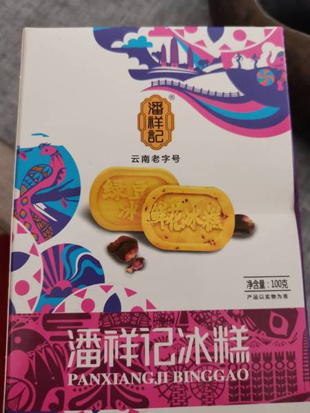 潘祥记 绿豆冰糕