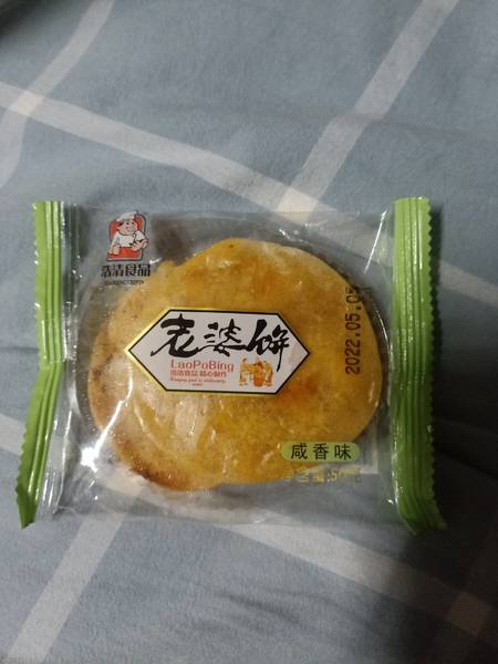 浩清食品 长期80g蜂蜜红枣糕休闲食品蛋糕糕点