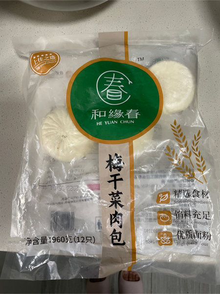 和缘春 梅干菜肉包