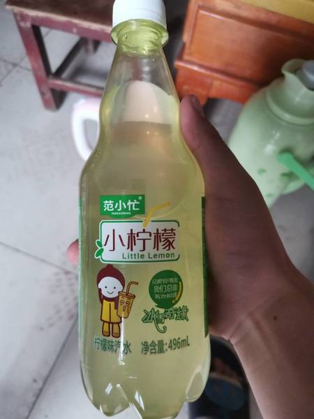 范小忙 小柠檬