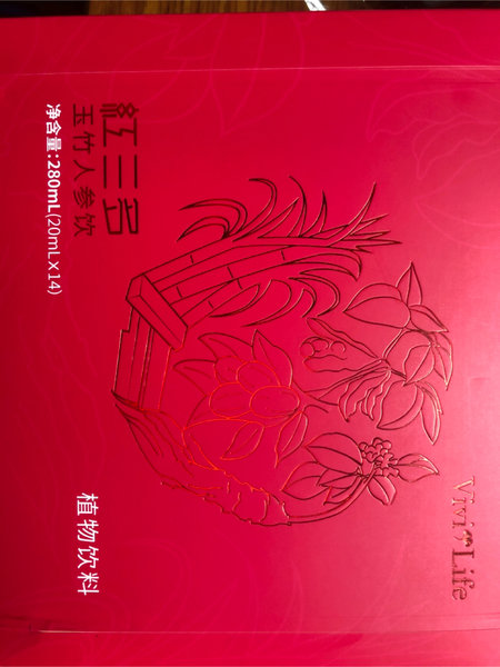 薇莱芙 红<em>三多</em>玉竹人参饮