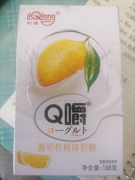 利强 Q嚼(酸奶柠檬味奶糖)