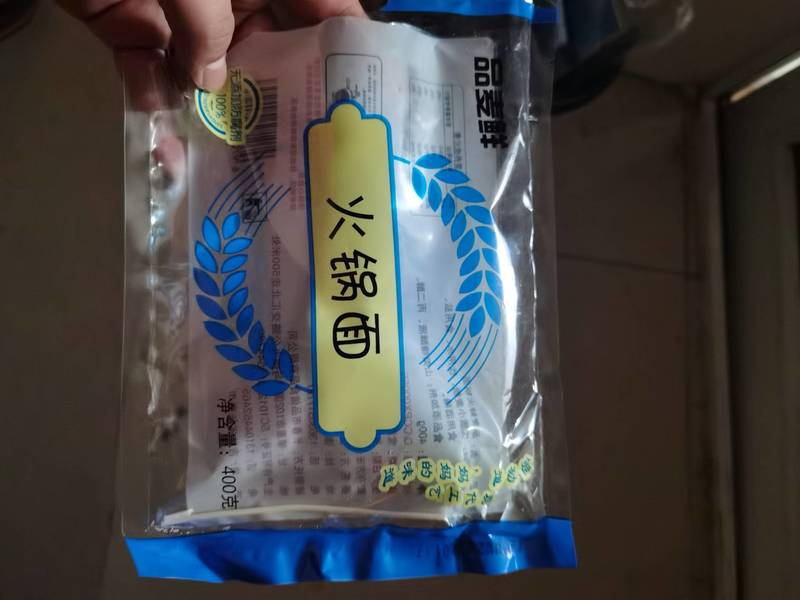 品麦鲜 火锅面