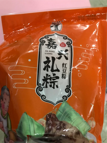 银杏老味 红豆粽