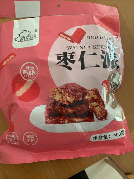 新边界 枣仁派