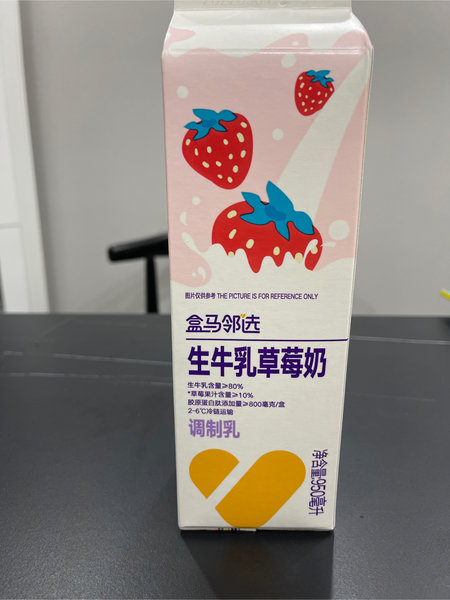 盒马 邻选生牛乳草莓奶 950ml