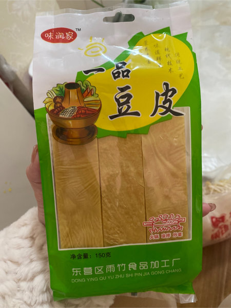 味润家 一品豆皮150g