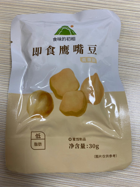 食味的初相 即食鹰嘴豆