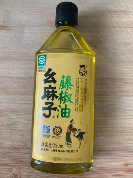 幺麻子 藤椒油250ml(商)