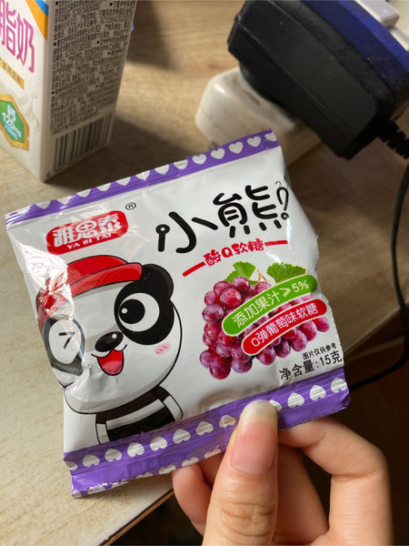 雅思素 小熊酸Q软糖(葡萄味)