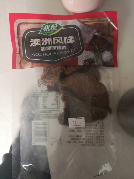 优配 澳洲风味烤肉(香辣味)