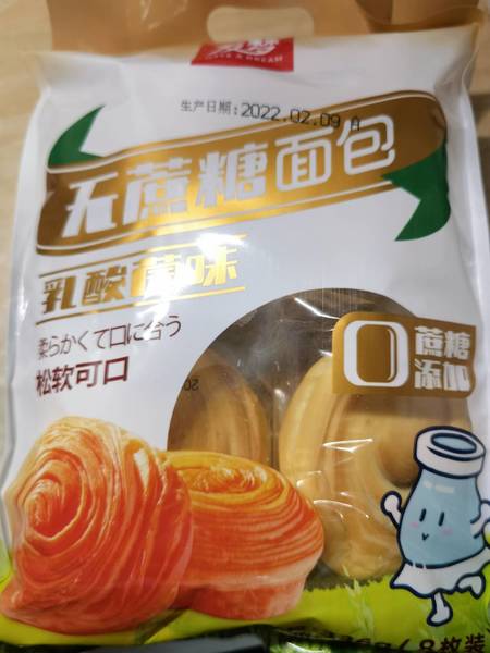 友梦 无蔗糖面包(乳酸菌风味)