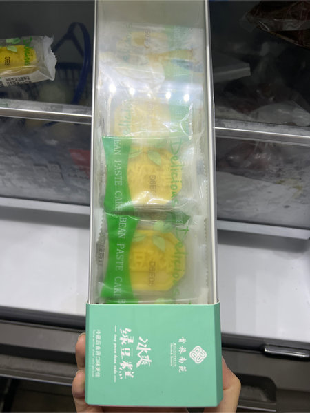 南苑食品 绿豆糕