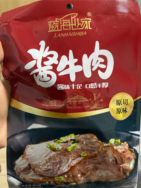 蒙<em>克图</em> 酱牛肉