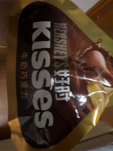 好时 36g Kisses 之吻 牛奶巧克力