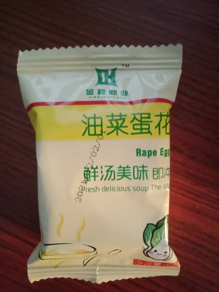 金鑫鼎业 油菜蛋花汤