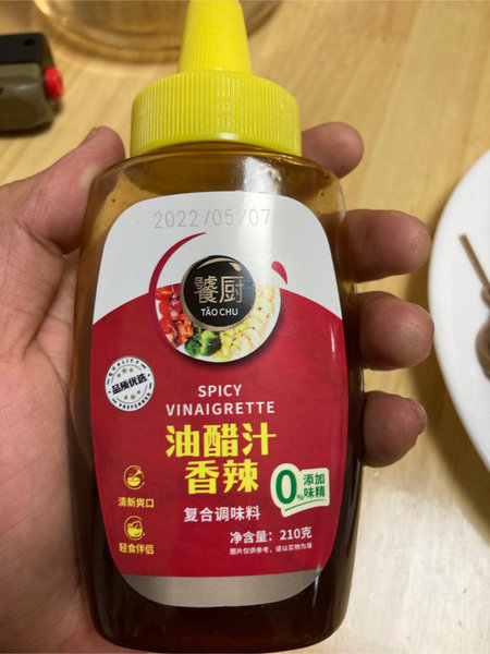 饕厨 香辣油醋汁复合调味料